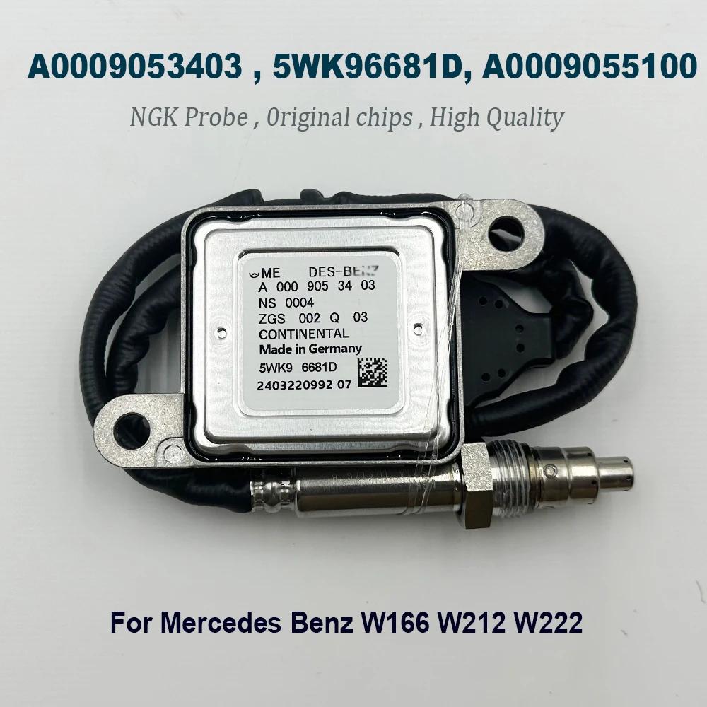 NOx   Ƽ Ĩ, ޸  W166 W212 , NGK κ A0009053403 5WK96681D, 5WK96681E 0009053403 A0009055100
